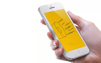 作业帮，APP软件案例分享