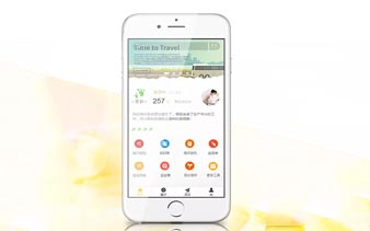 贝贝,APP软件案例分享